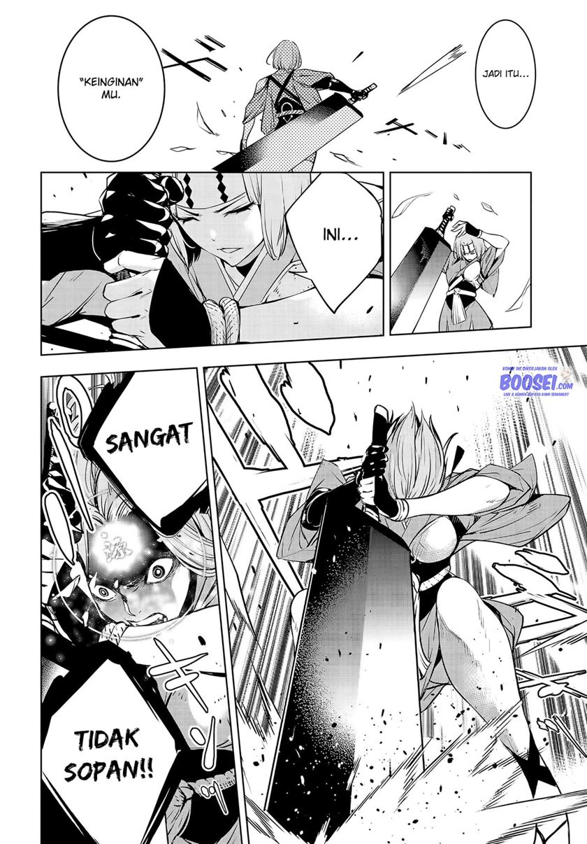 Majo Taisen Chapter 2 - halaman 25