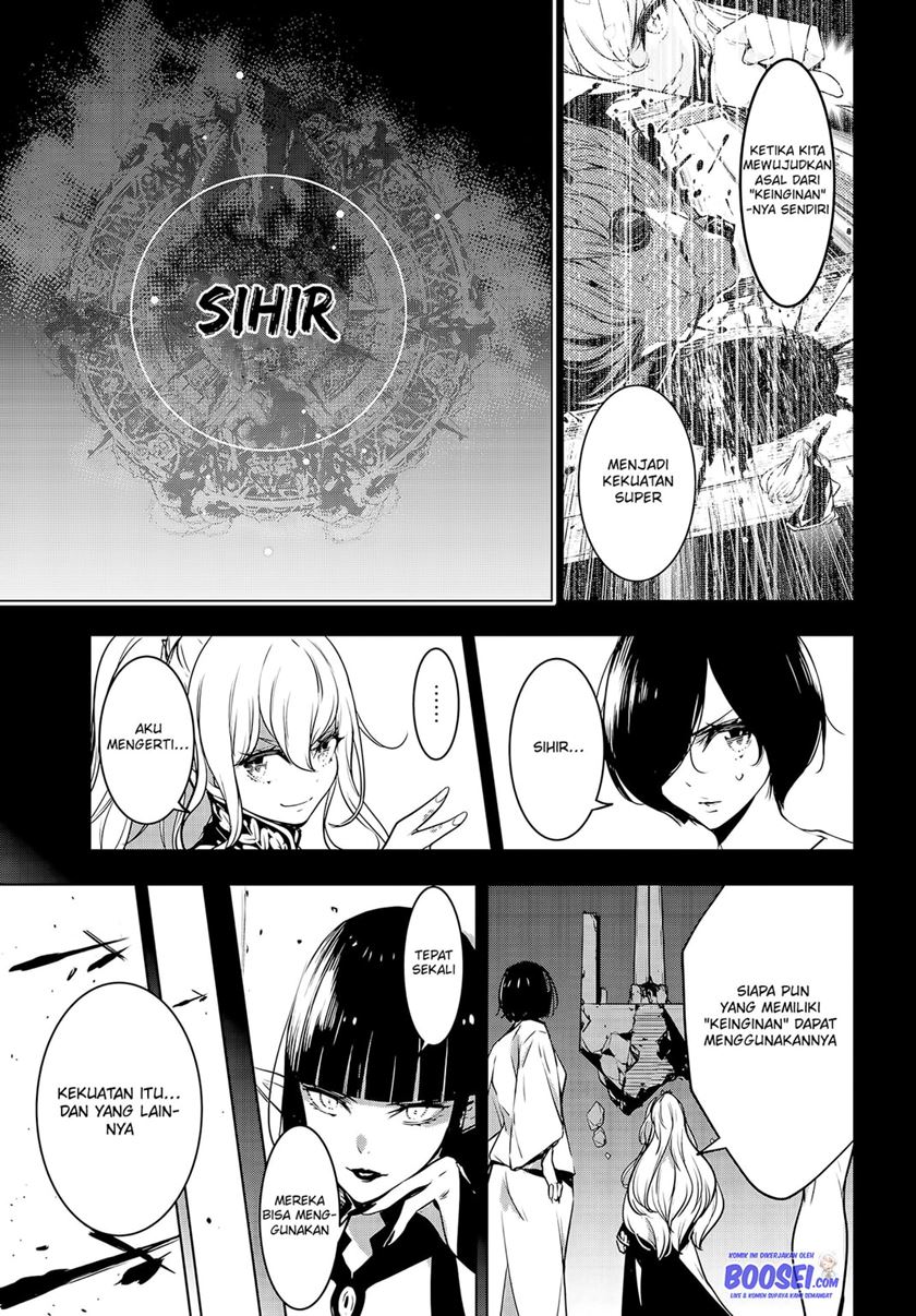 Majo Taisen Chapter 2 - halaman 28