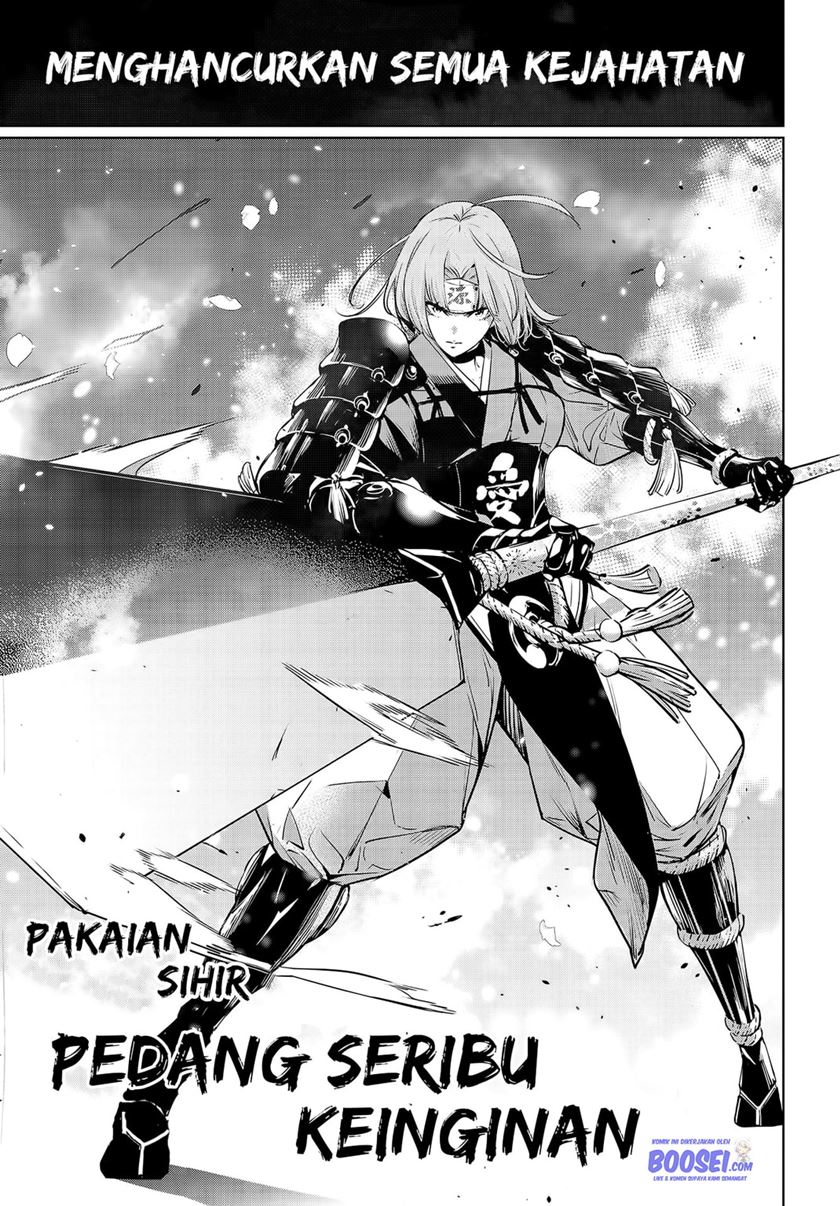 Majo Taisen Chapter 2 - halaman 30