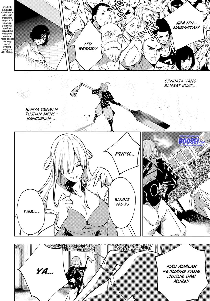 Majo Taisen Chapter 2 - halaman 31