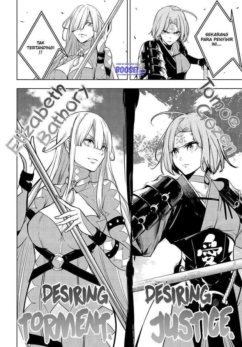 Majo Taisen Chapter 2 - halaman 35