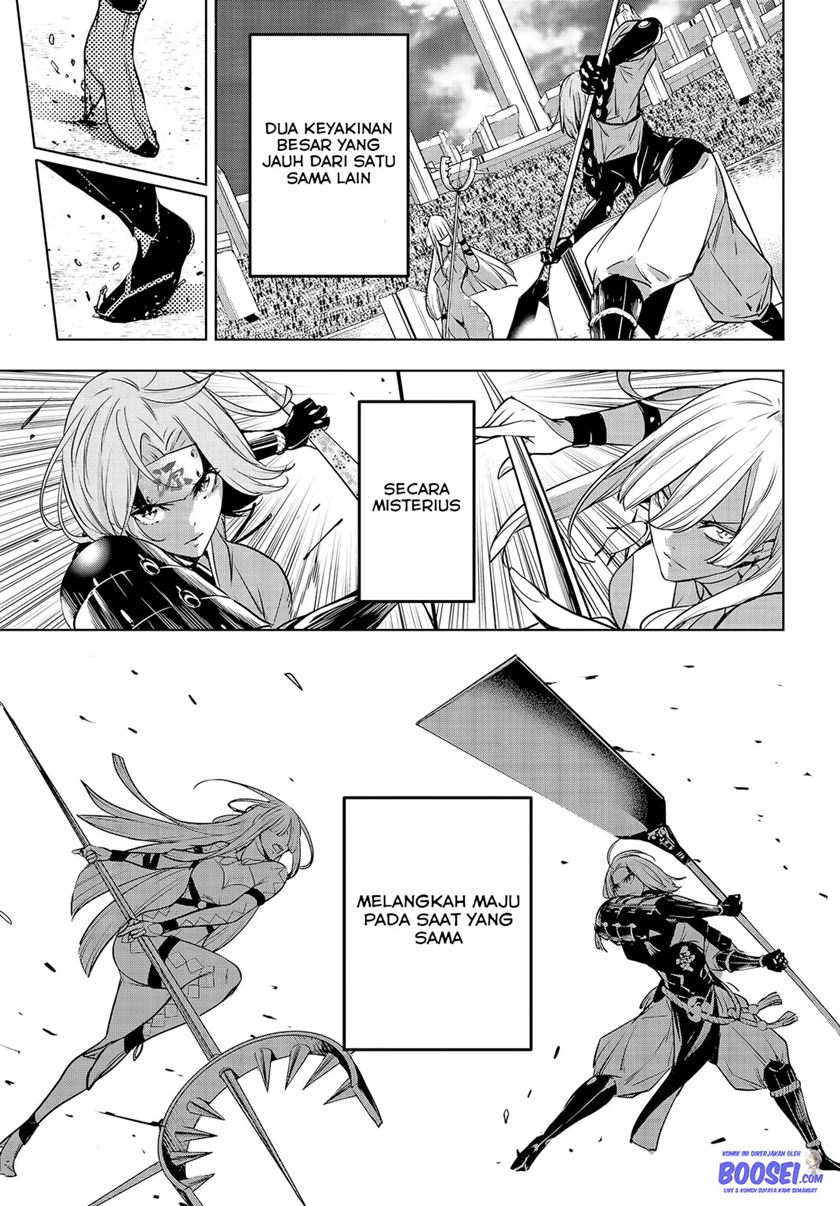 Majo Taisen Chapter 2 - halaman 38