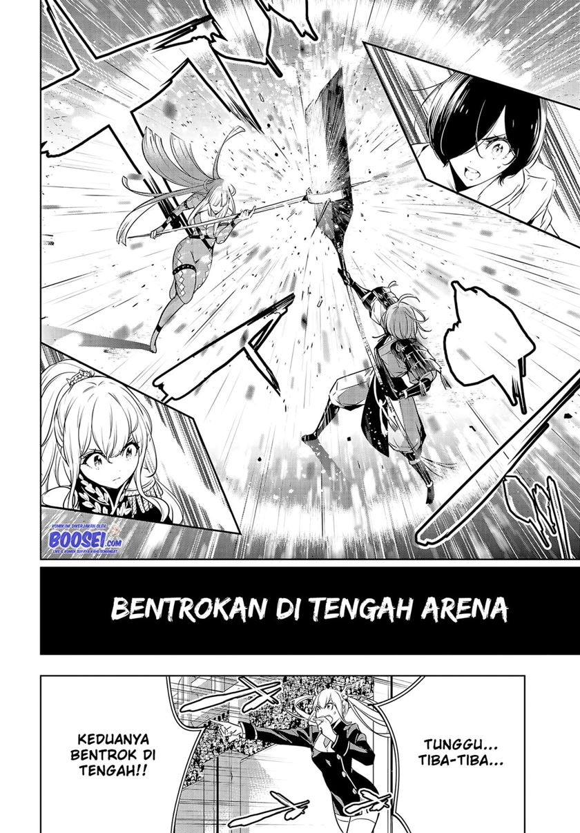 Majo Taisen Chapter 2 - halaman 39