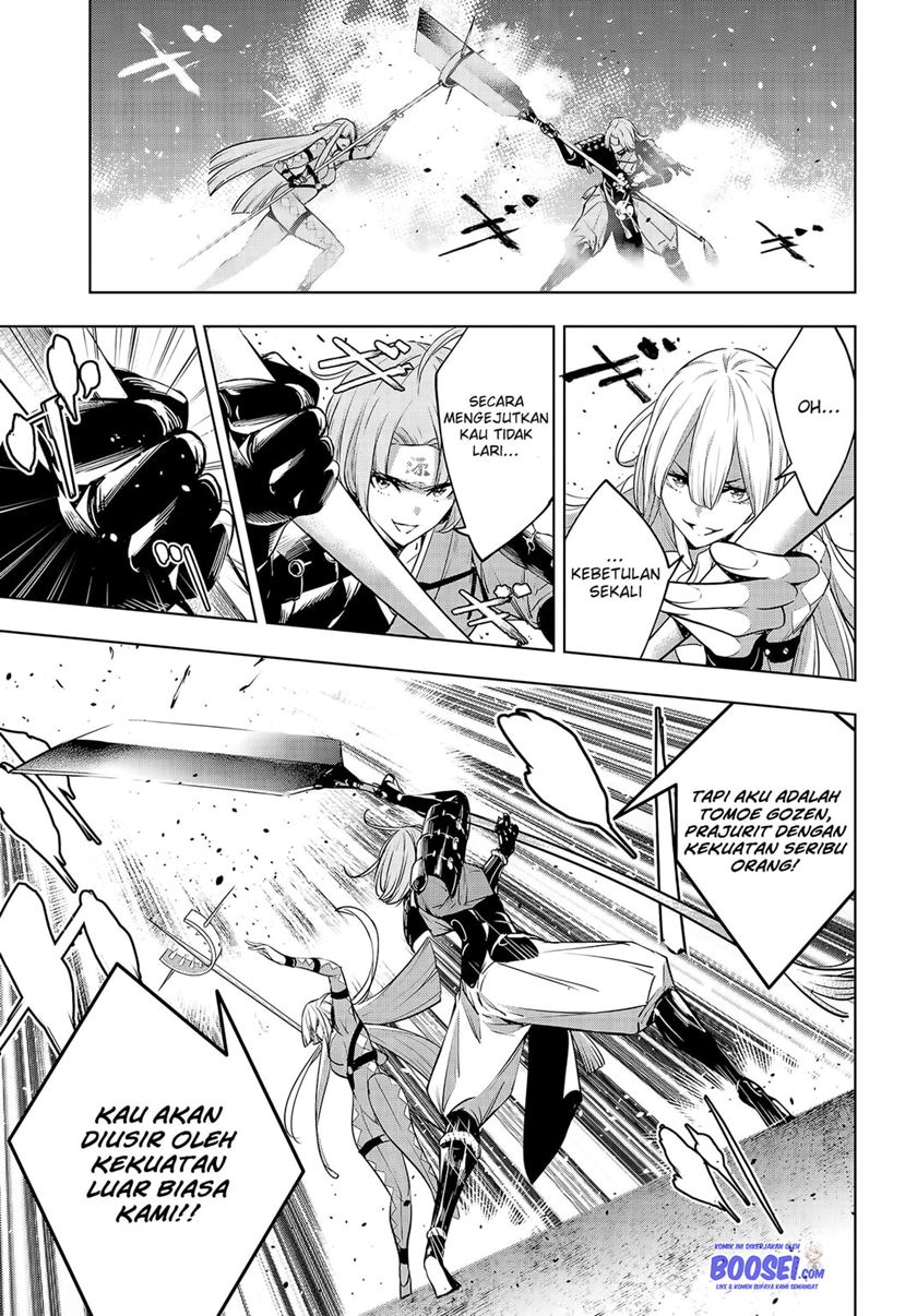 Majo Taisen Chapter 2 - halaman 40