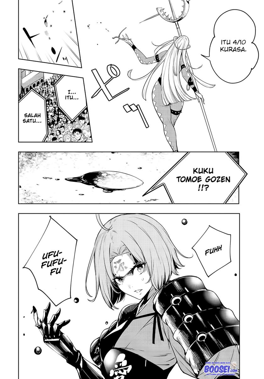 Majo Taisen Chapter 2 - halaman 45