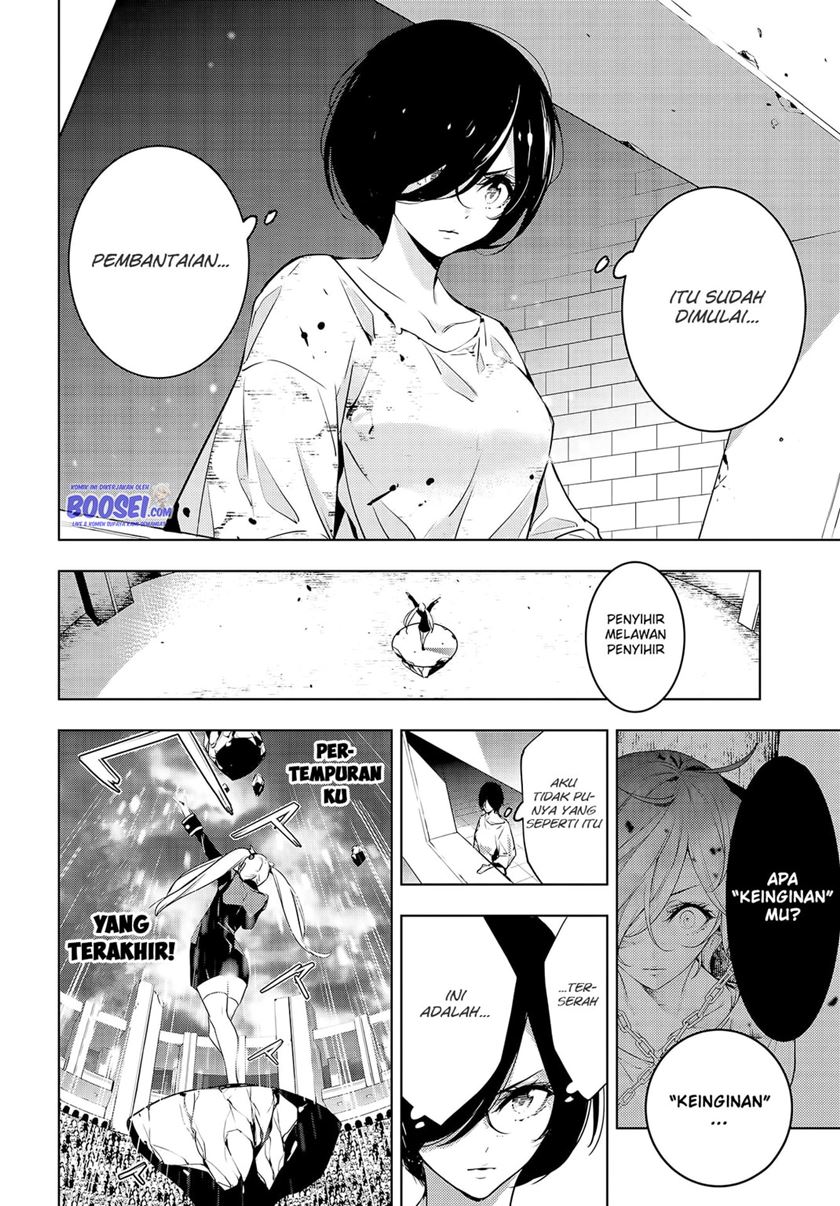 Majo Taisen Chapter 2 - halaman 9