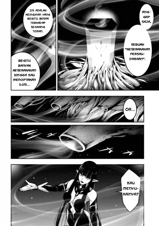 Majo Taisen Chapter 20 - halaman 15
