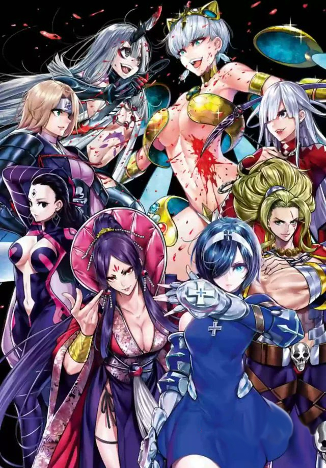 Majo Taisen Chapter 20 - halaman 2