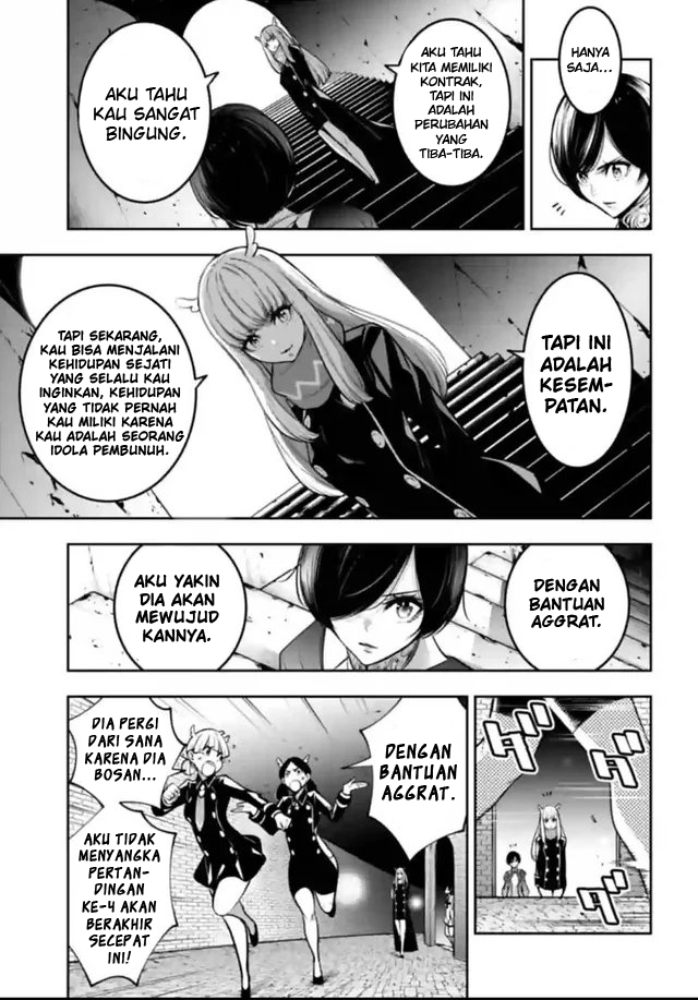 Majo Taisen Chapter 20 - halaman 22
