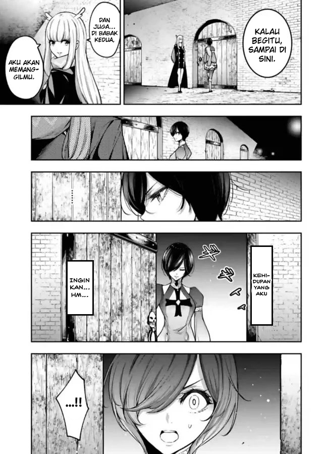 Majo Taisen Chapter 20 - halaman 24