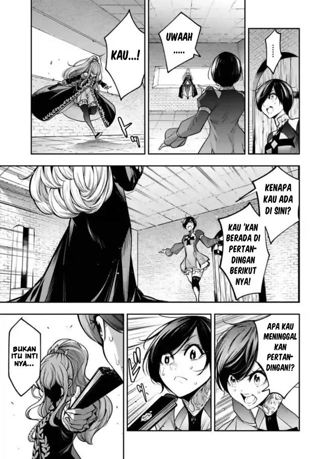 Majo Taisen Chapter 20 - halaman 26