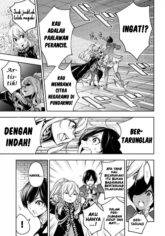 Majo Taisen Chapter 20 - halaman 28