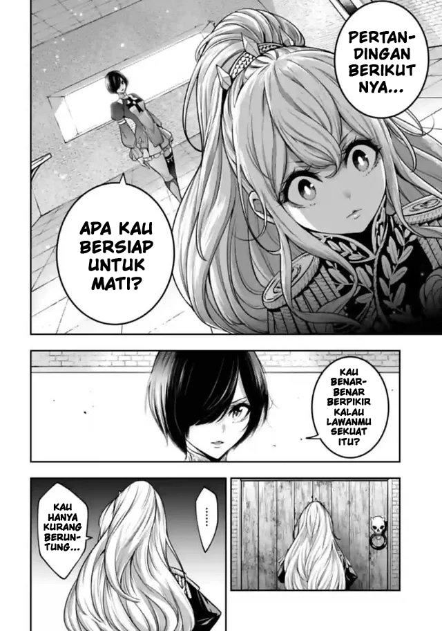 Majo Taisen Chapter 20 - halaman 31