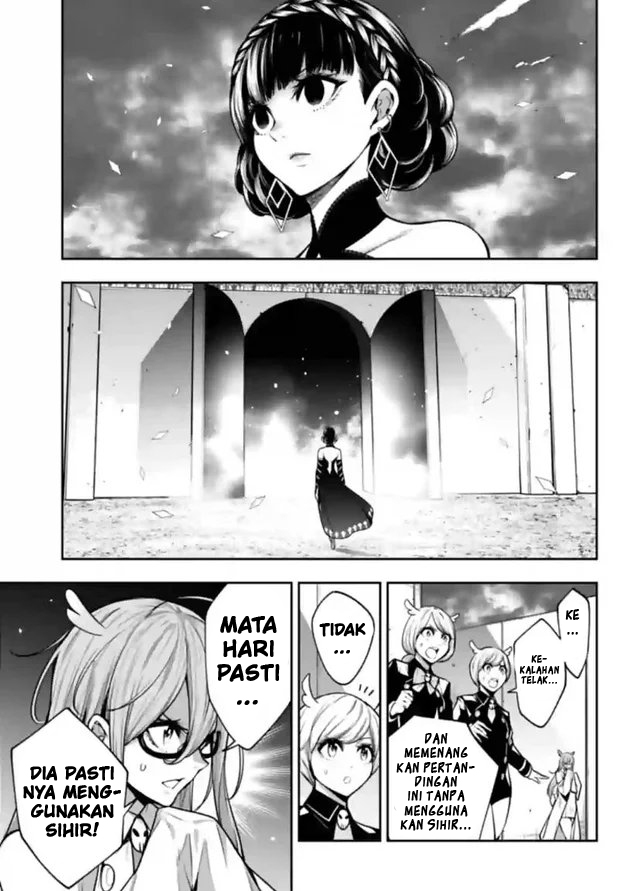 Majo Taisen Chapter 20 - halaman 5
