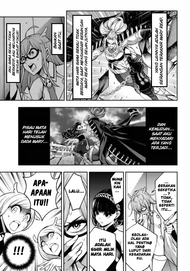 Majo Taisen Chapter 20 - halaman 7