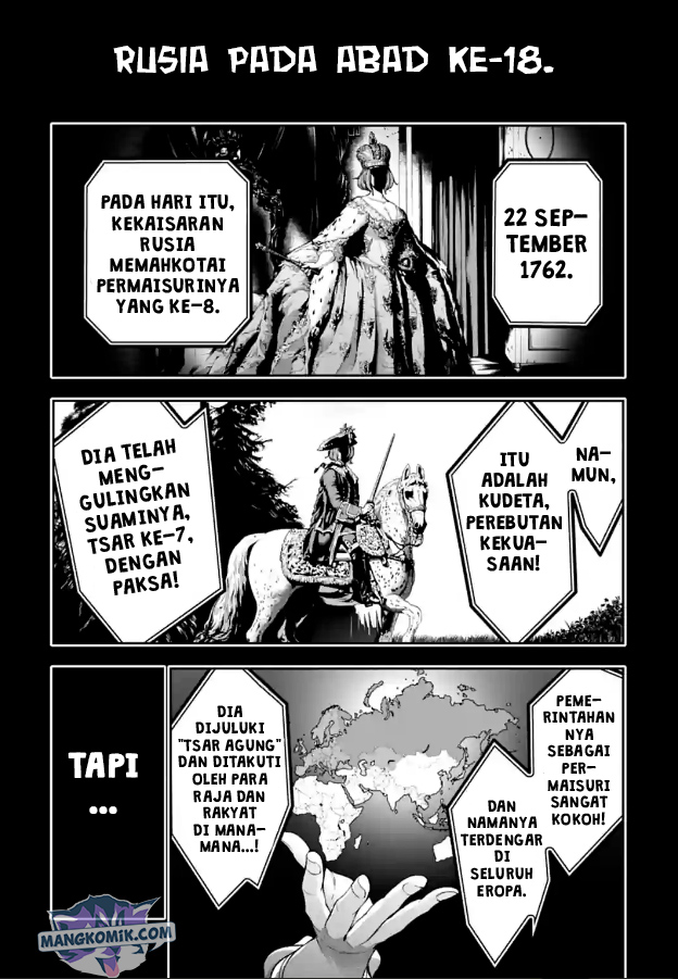 Majo Taisen Chapter 21 - halaman 10