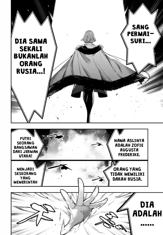 Majo Taisen Chapter 21 - halaman 11