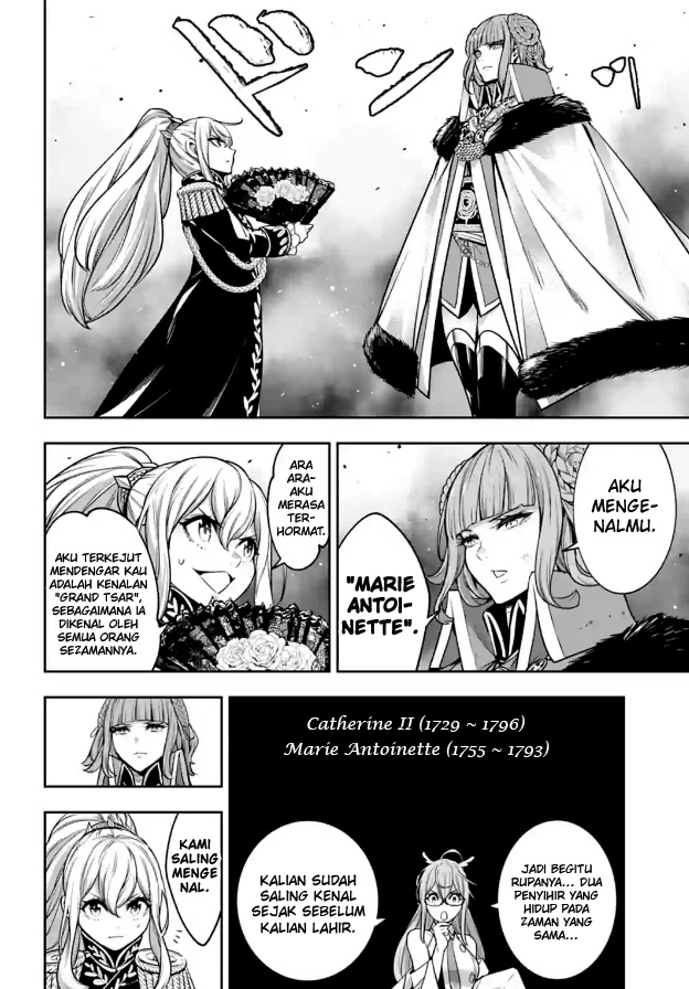 Majo Taisen Chapter 21 - halaman 15