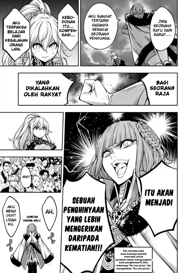Majo Taisen Chapter 21 - halaman 16