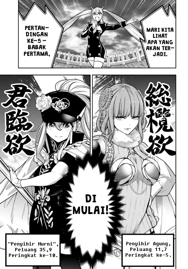 Majo Taisen Chapter 21 - halaman 26