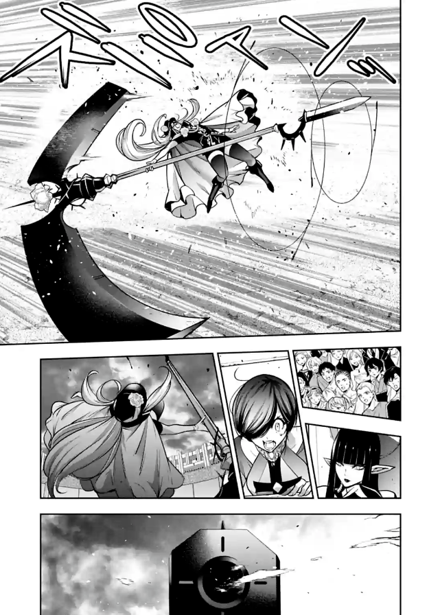 Majo Taisen Chapter 21 - halaman 39