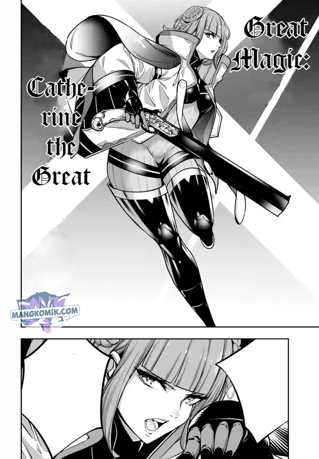 Majo Taisen Chapter 21 - halaman 42