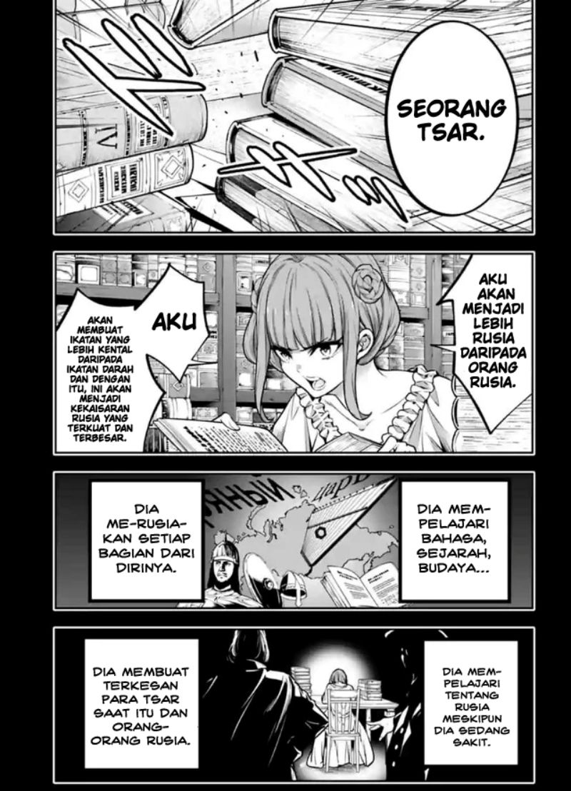 Majo Taisen Chapter 22 - halaman 10