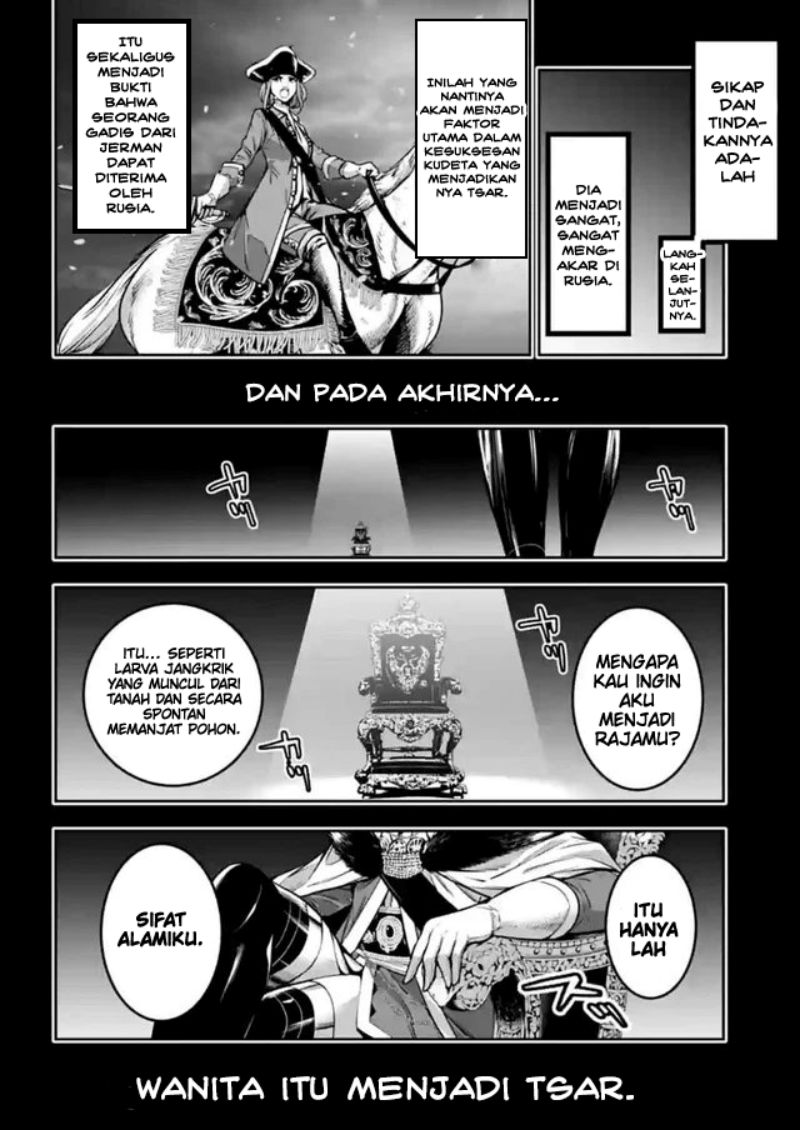 Majo Taisen Chapter 22 - halaman 11