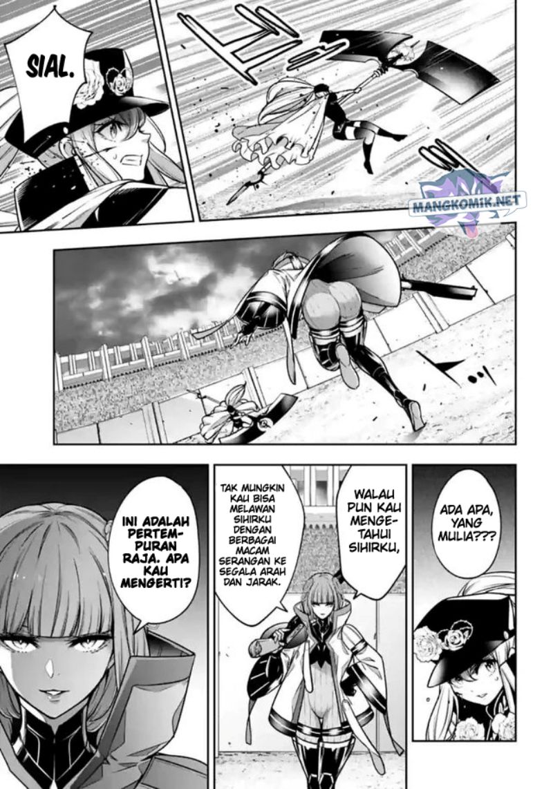 Majo Taisen Chapter 22 - halaman 20