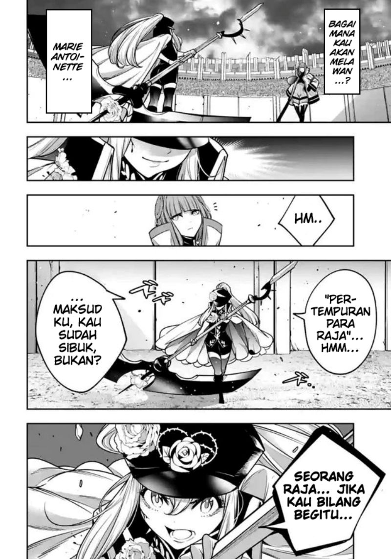 Majo Taisen Chapter 22 - halaman 23