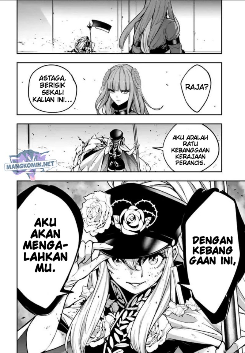 Majo Taisen Chapter 22 - halaman 43