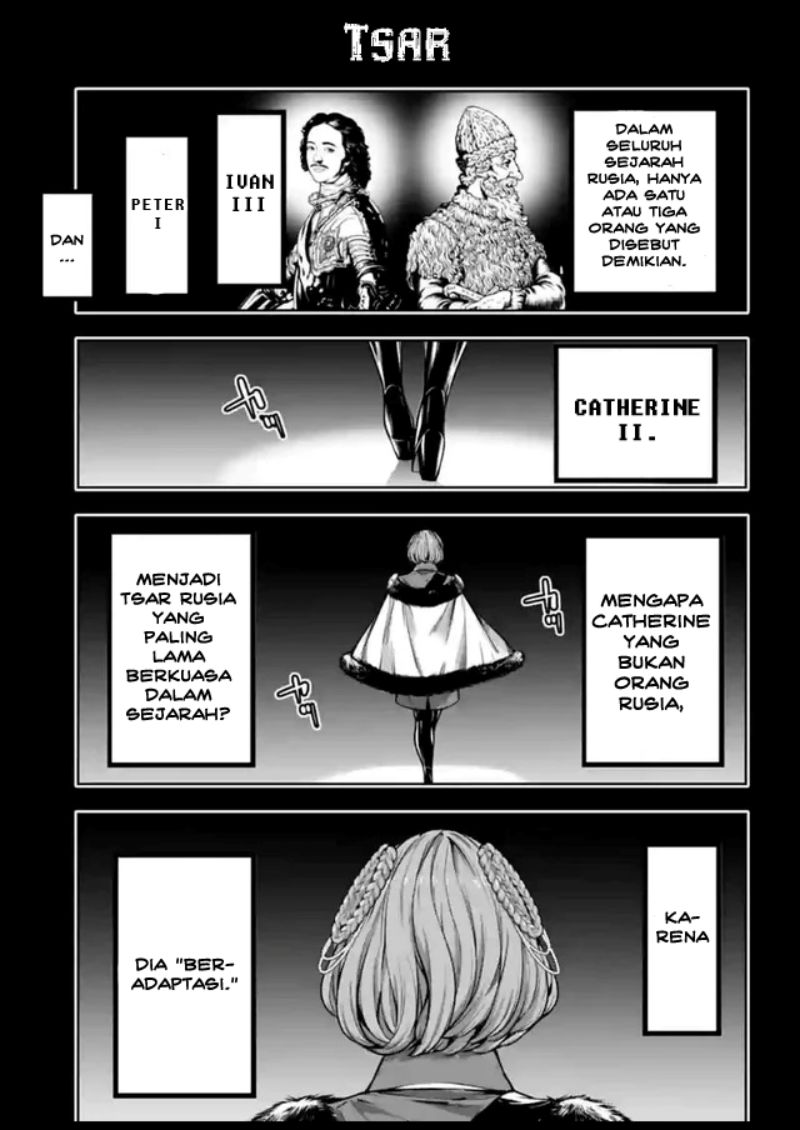 Majo Taisen Chapter 22 - halaman 6