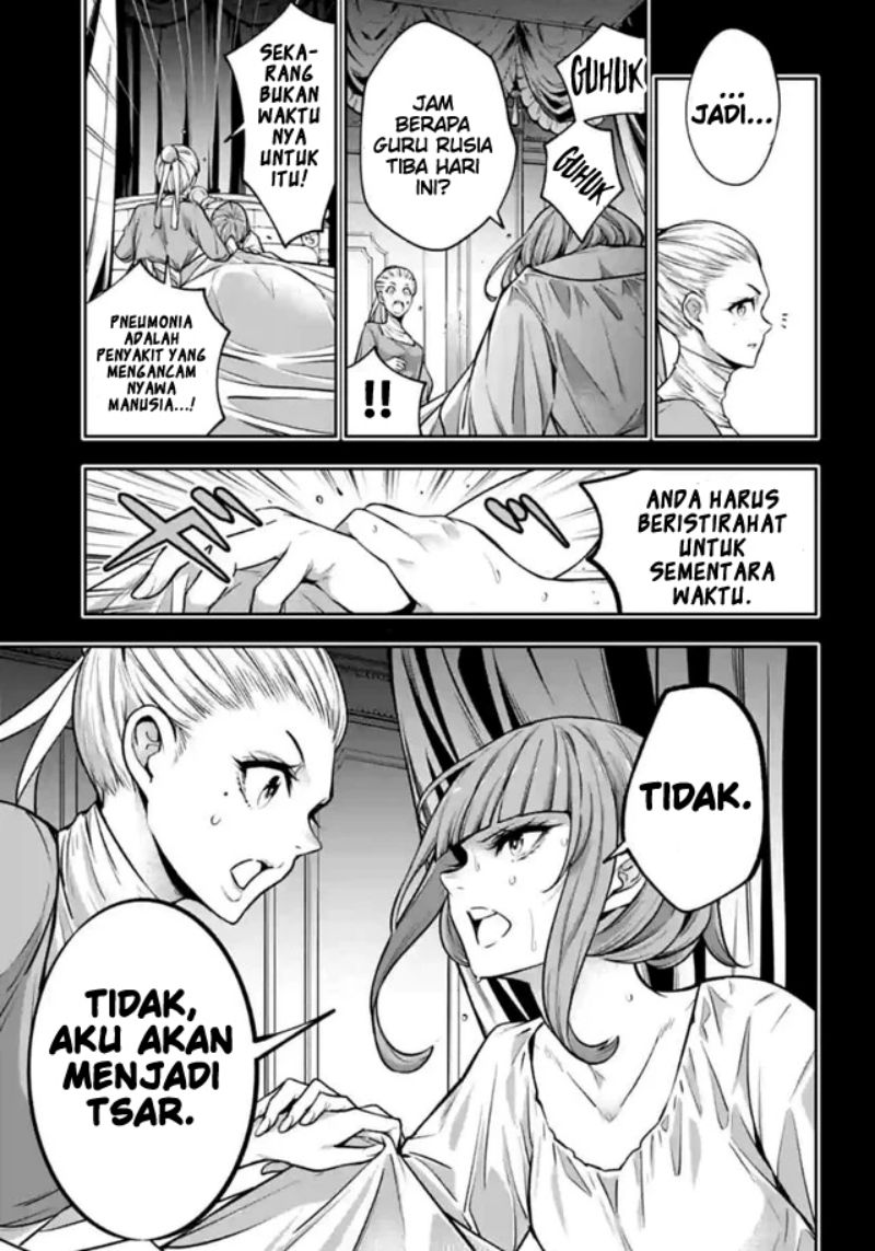 Majo Taisen Chapter 22 - halaman 8