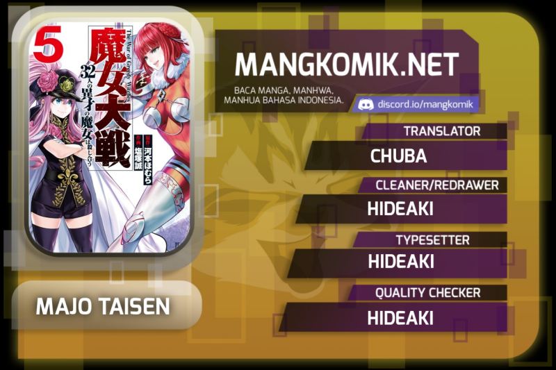 Majo Taisen Chapter 23 - halaman 1