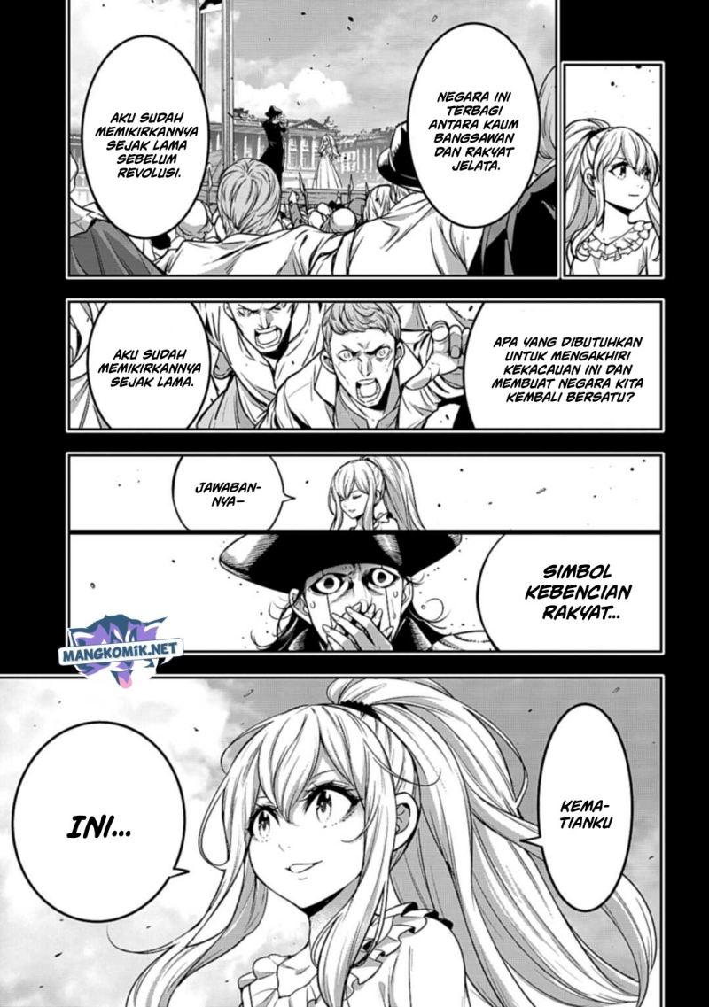 Majo Taisen Chapter 23 - halaman 12