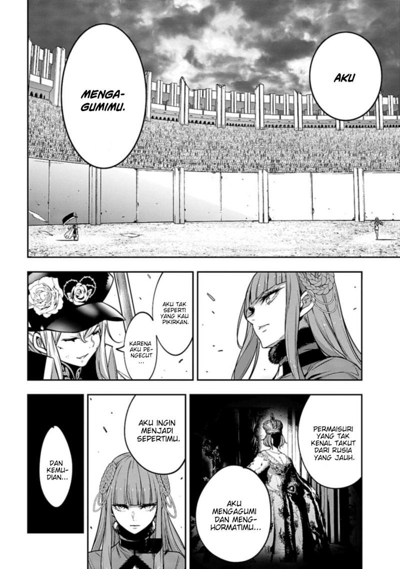 Majo Taisen Chapter 23 - halaman 19