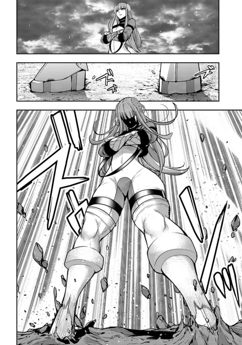 Majo Taisen Chapter 23 - halaman 23