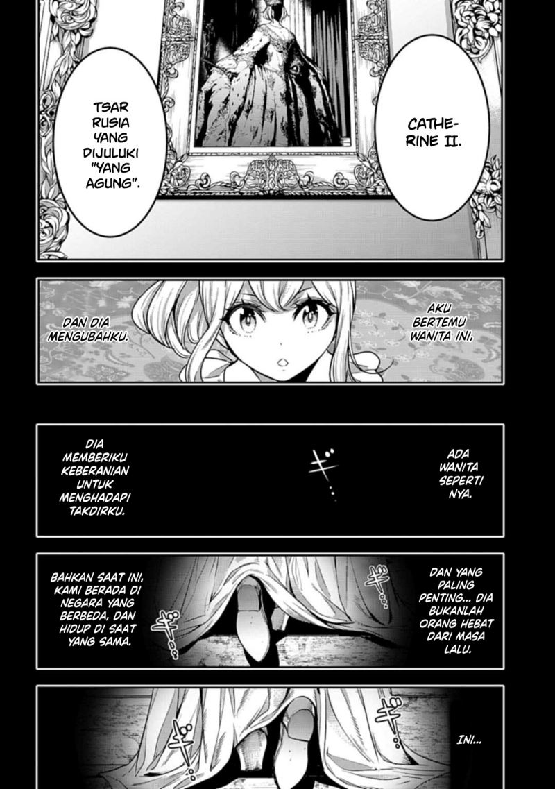 Majo Taisen Chapter 23 - halaman 5