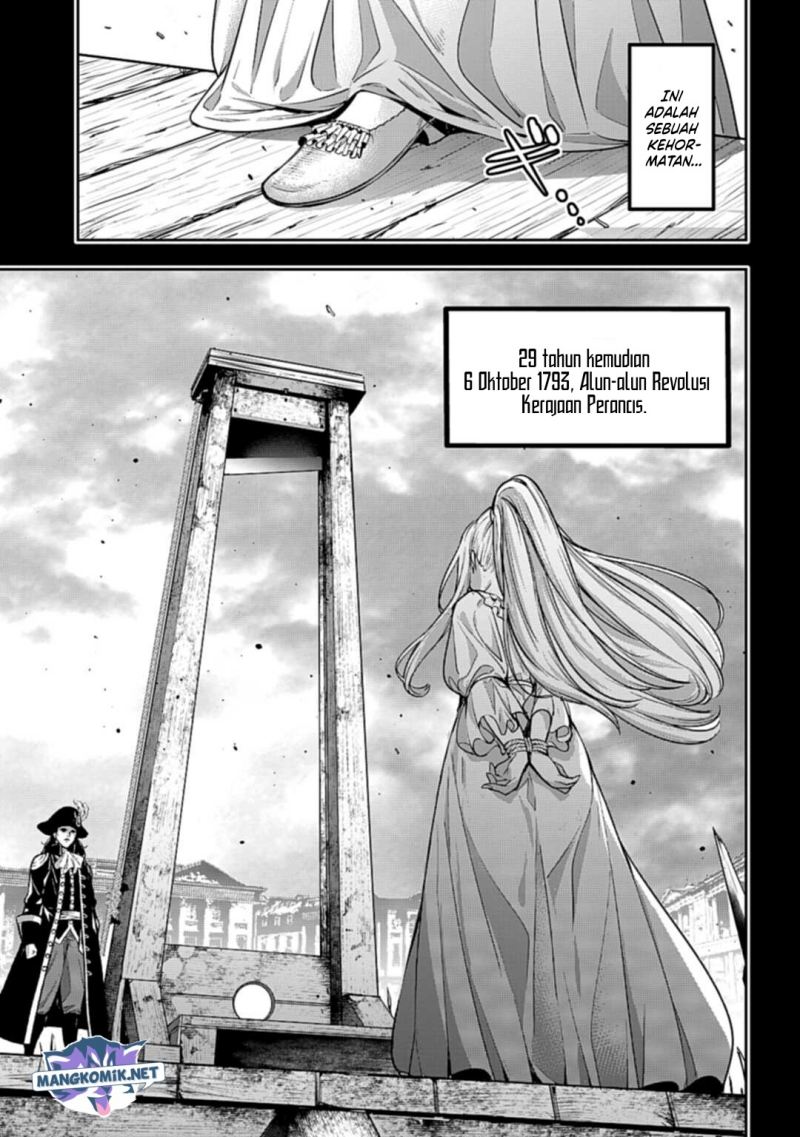 Majo Taisen Chapter 23 - halaman 6