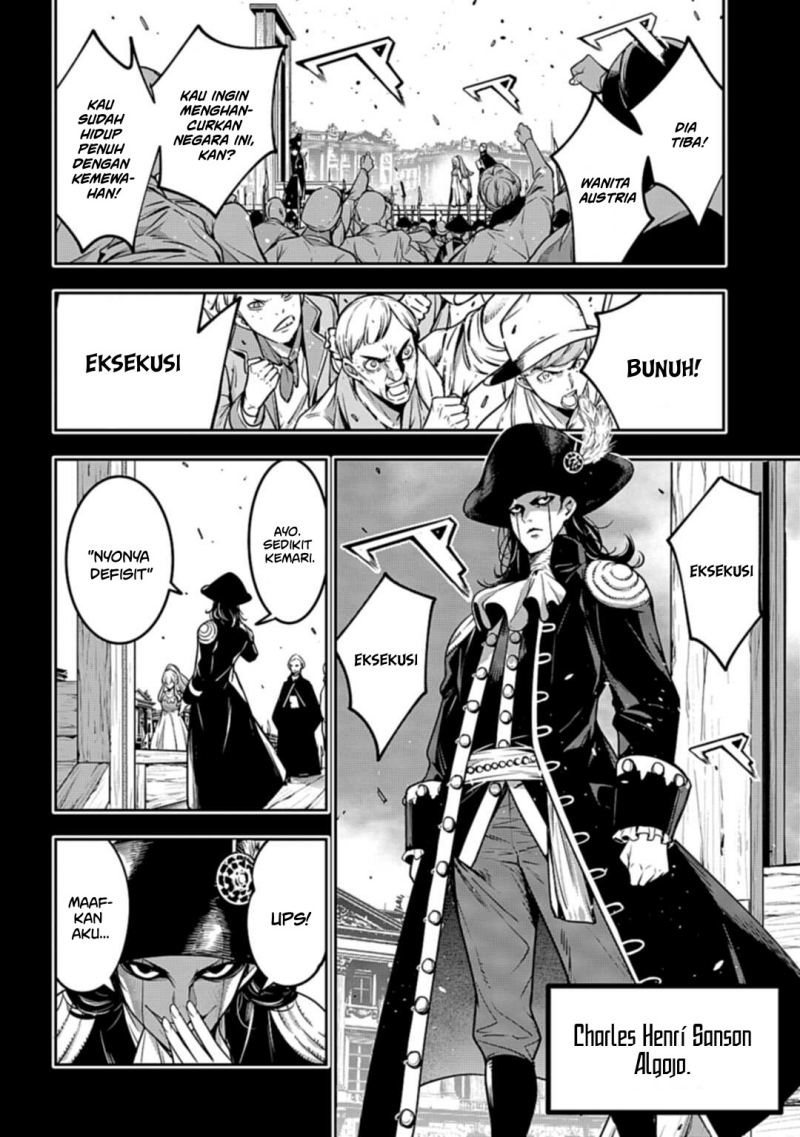 Majo Taisen Chapter 23 - halaman 7