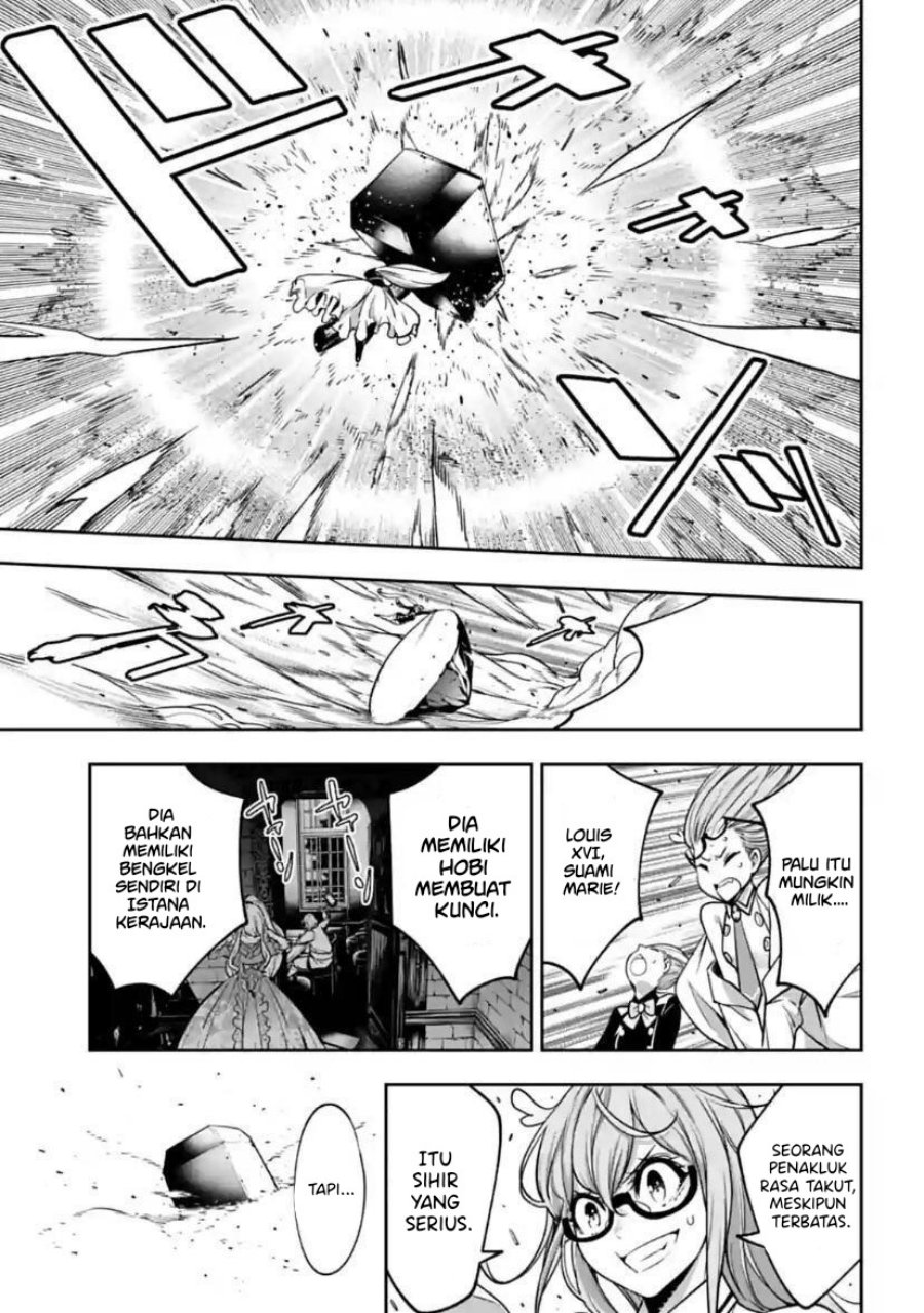 Majo Taisen Chapter 24 - halaman 14