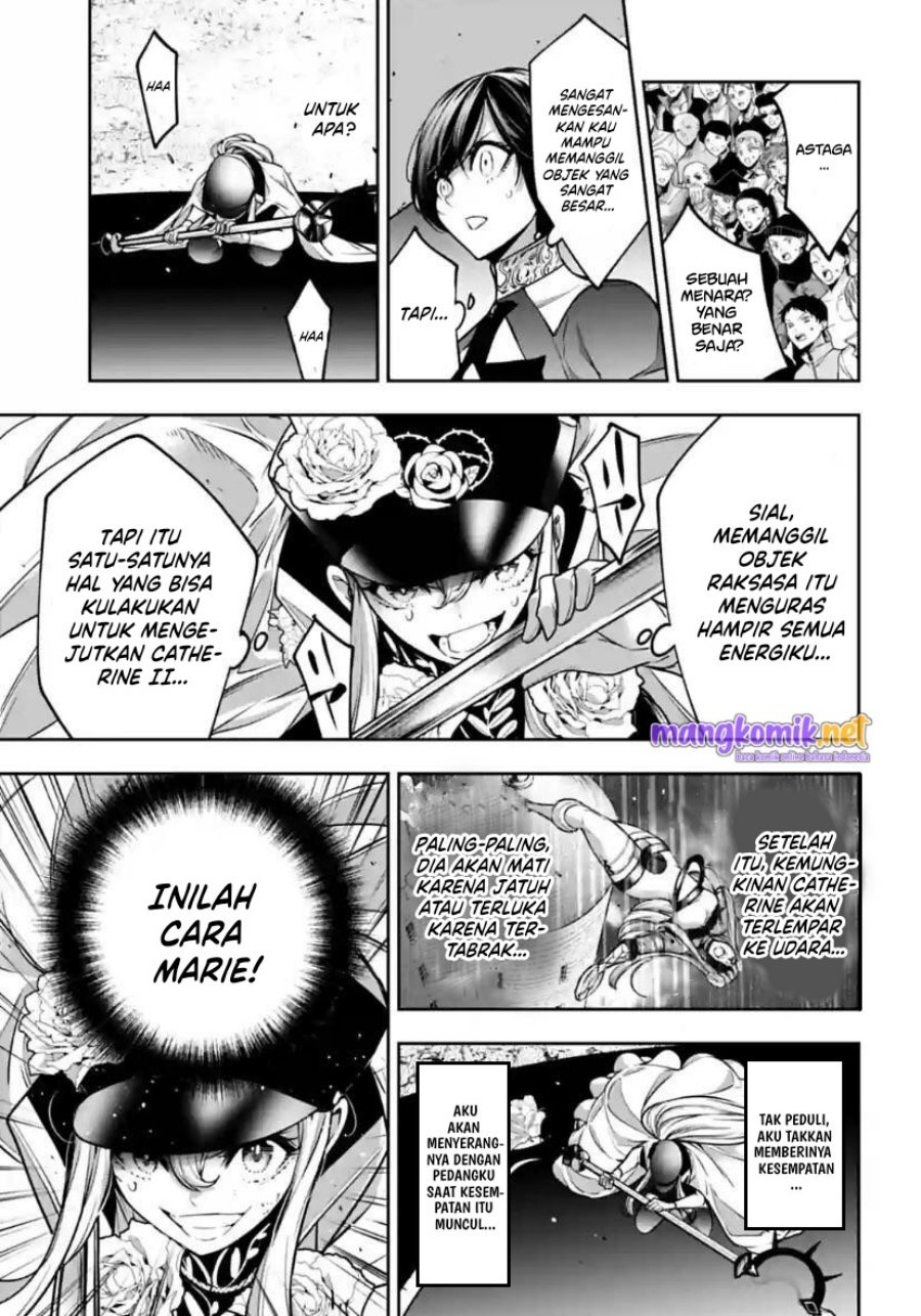 Majo Taisen Chapter 24 - halaman 26
