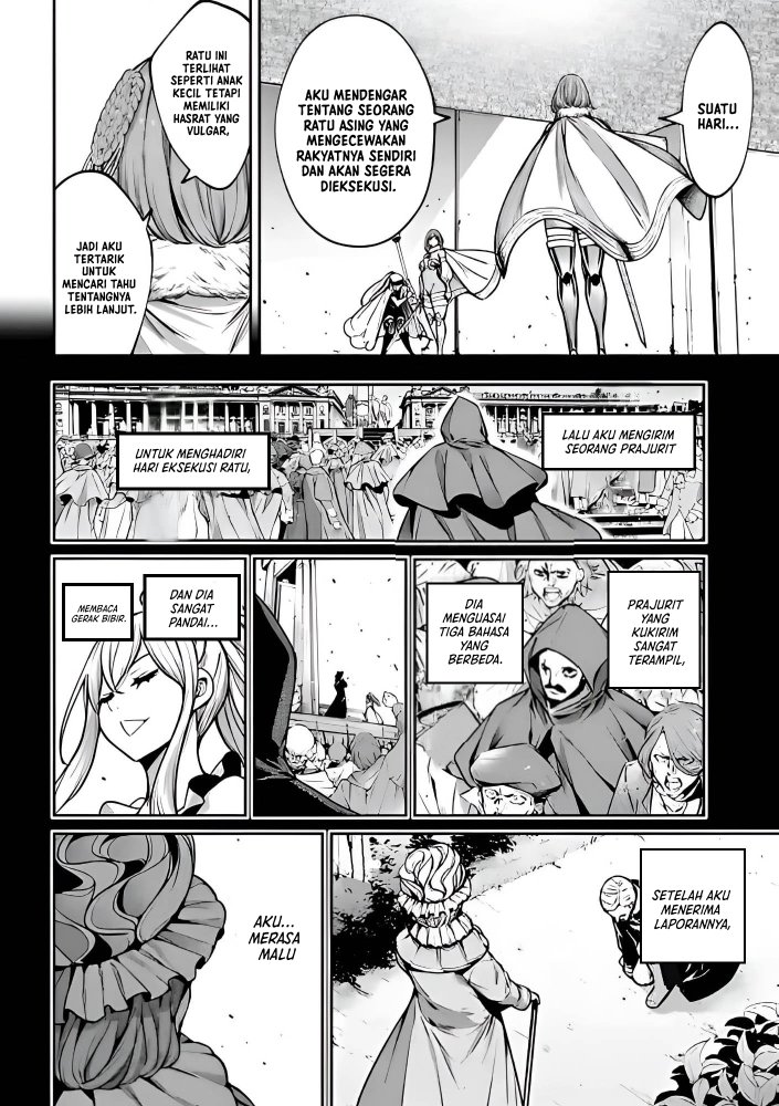Majo Taisen Chapter 25 - halaman 13