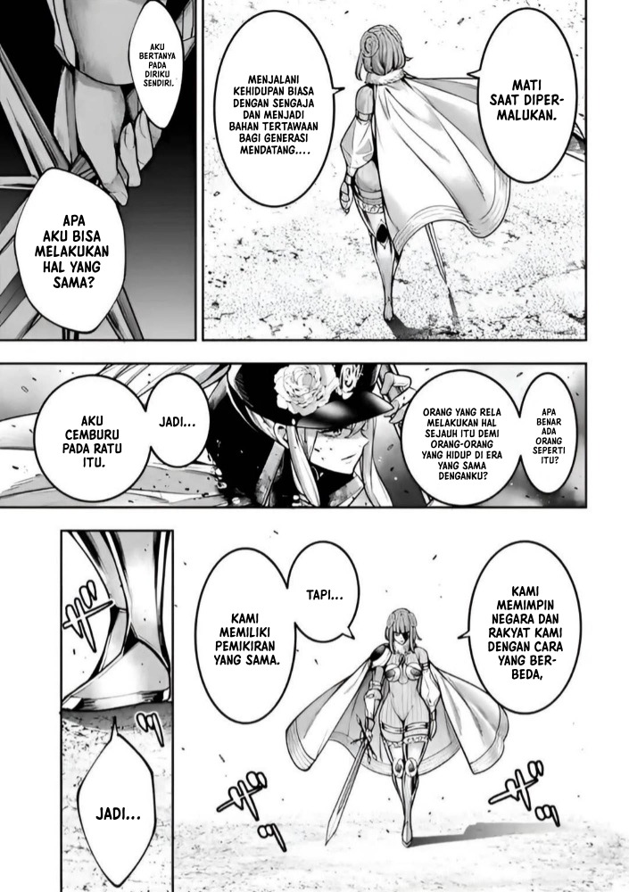 Majo Taisen Chapter 25 - halaman 14