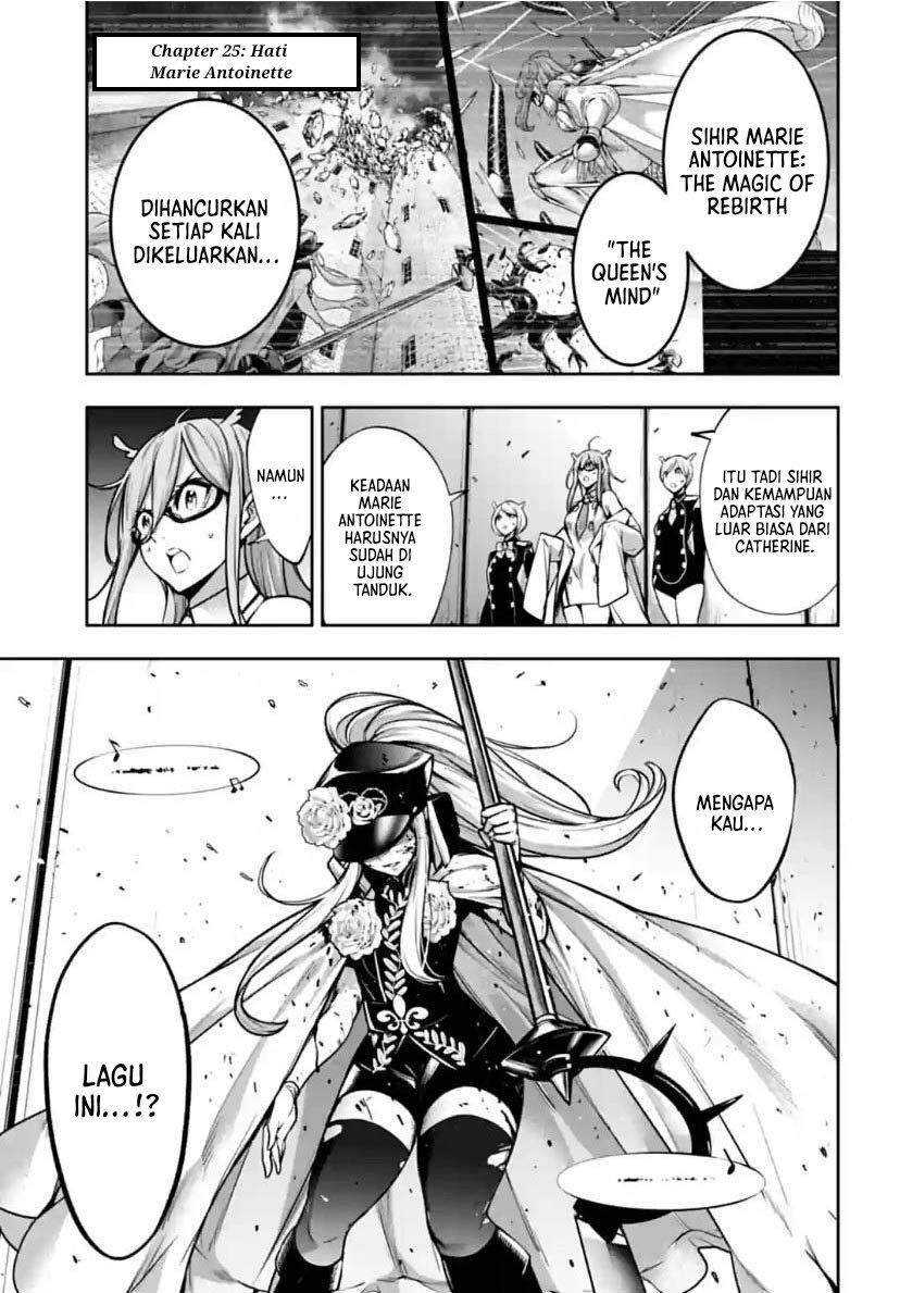 Majo Taisen Chapter 25 - halaman 2
