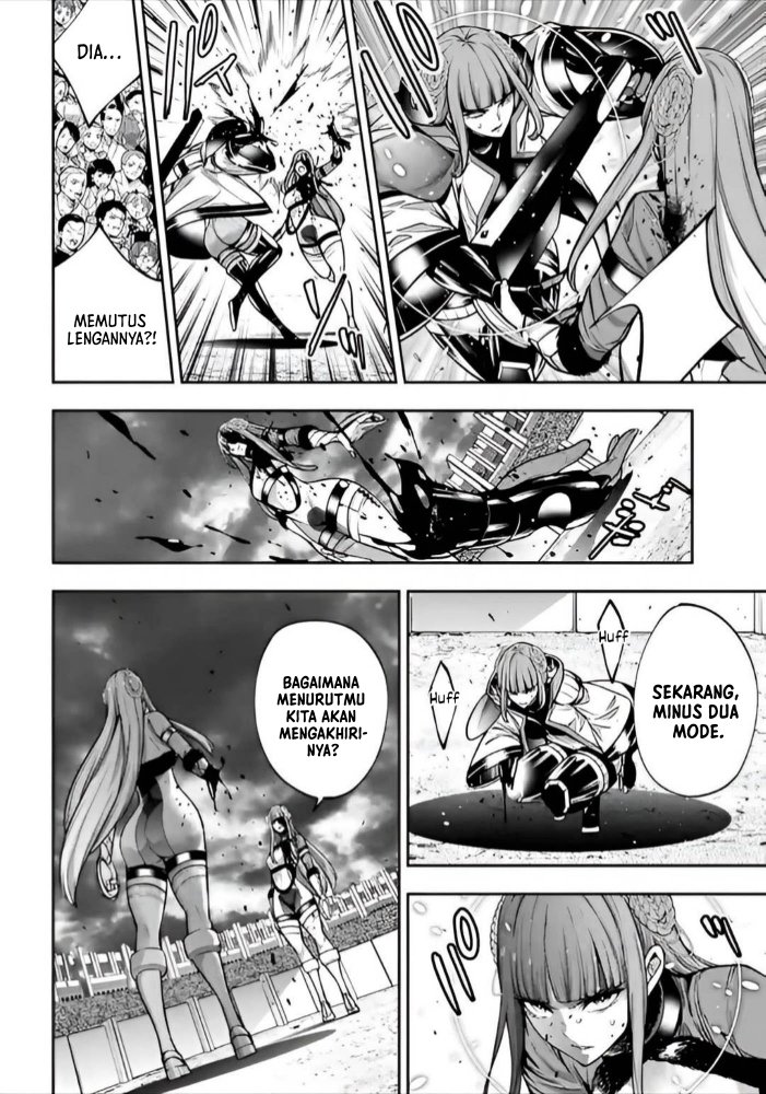 Majo Taisen Chapter 25 - halaman 27