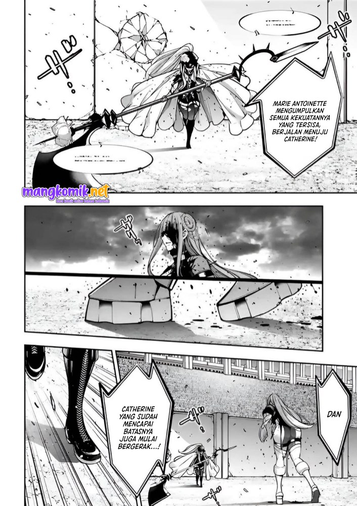 Majo Taisen Chapter 25 - halaman 31