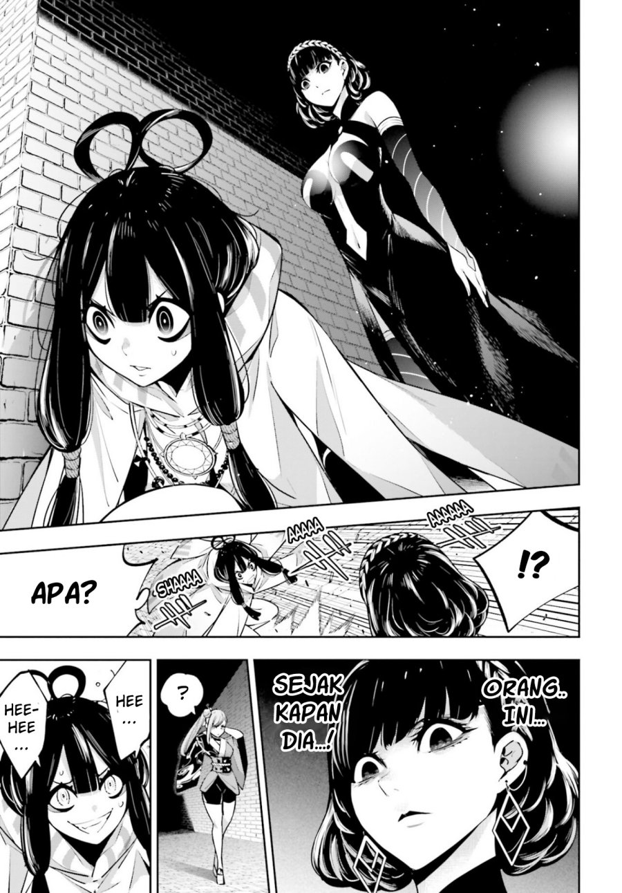 Majo Taisen Chapter 26 - halaman 14