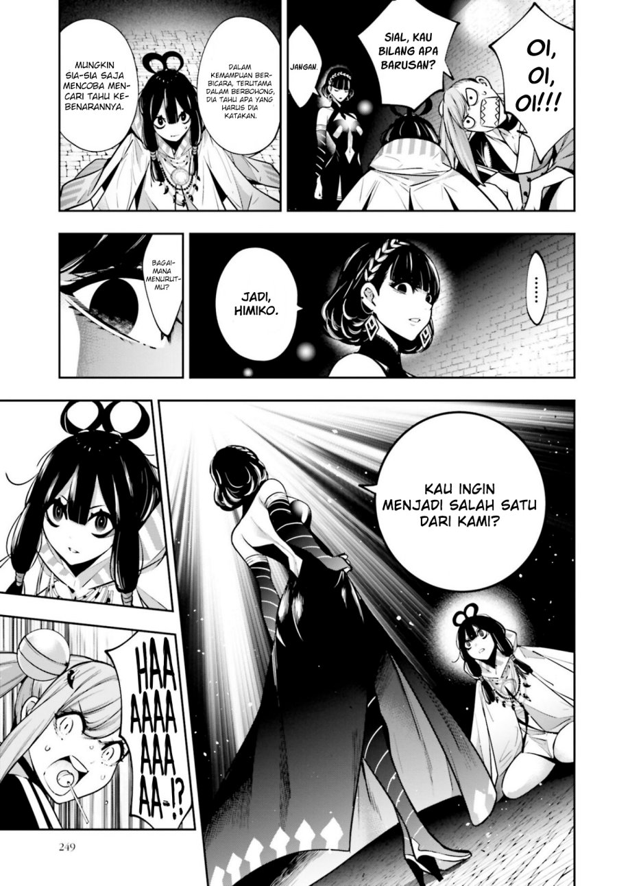 Majo Taisen Chapter 26 - halaman 16