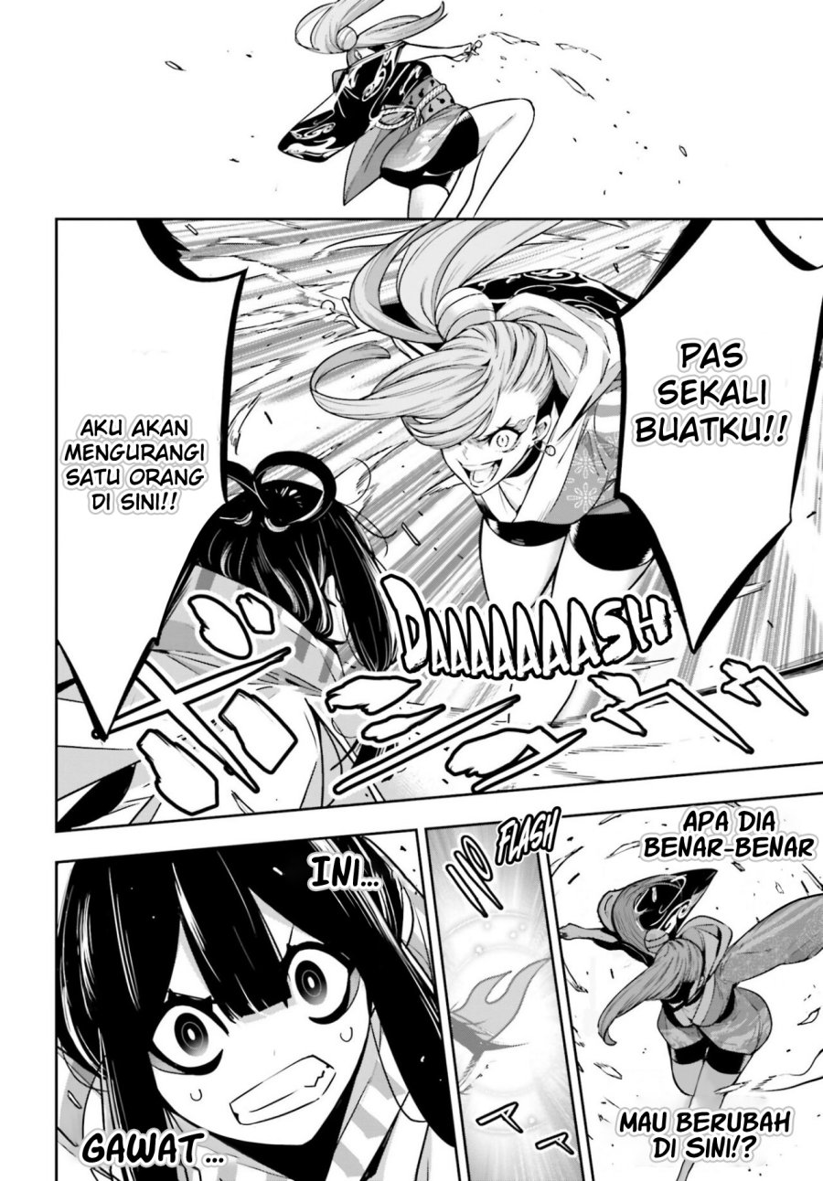 Majo Taisen Chapter 26 - halaman 19
